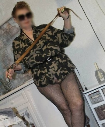 Дина, 59